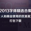 3d彩吧图库图谜手机牛彩网
